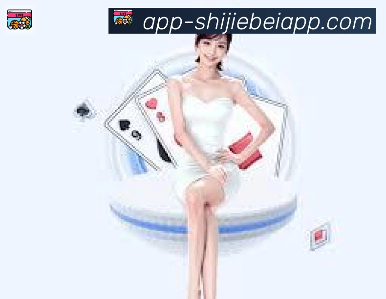 App功能展示图